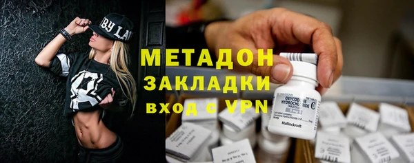 mix Алексеевка