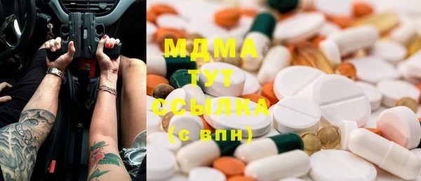 mix Алексеевка