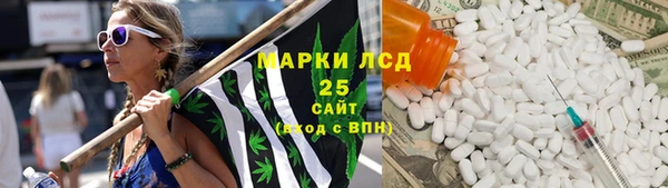сатива Алексин