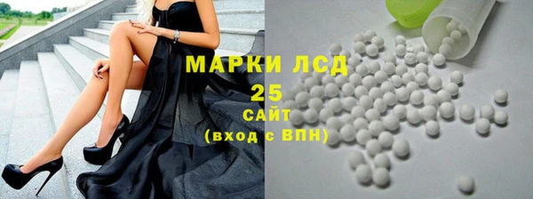 круглые Алзамай