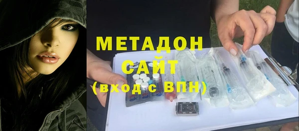 круглые Алзамай