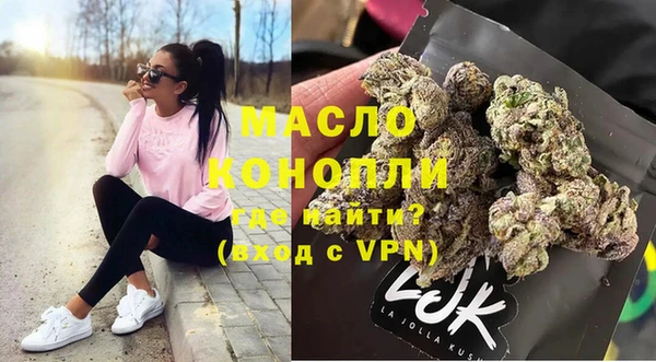 сатива Алексин