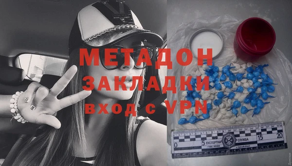 mix Алексеевка