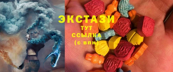 сатива Алексин