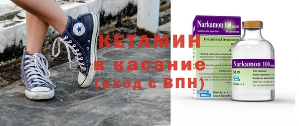 круглые Алзамай