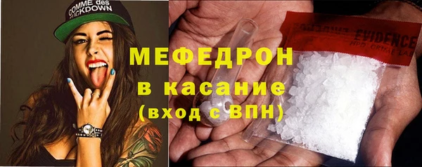 сатива Алексин