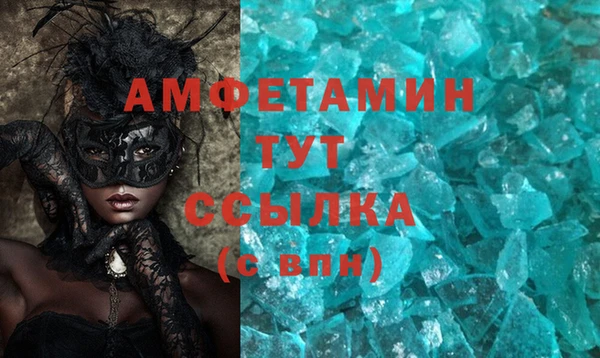 mix Алексеевка
