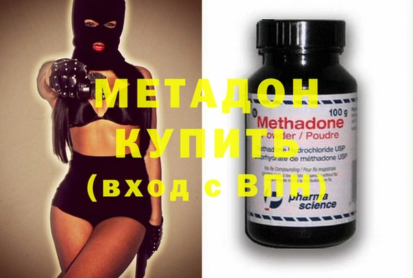 mix Алексеевка
