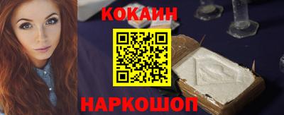 стаф Балашиха