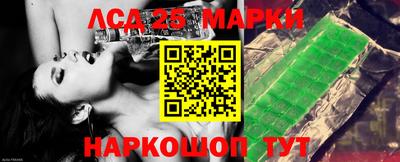 бошки Балаково