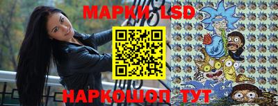 бошки Балаково