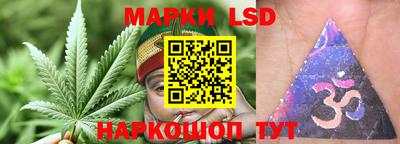 бошки Балаково