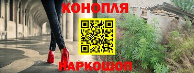 стаф Балашиха