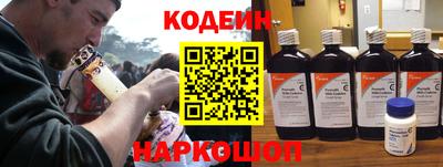 стаф Балашиха