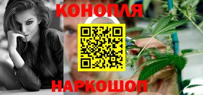 стаф Балашиха